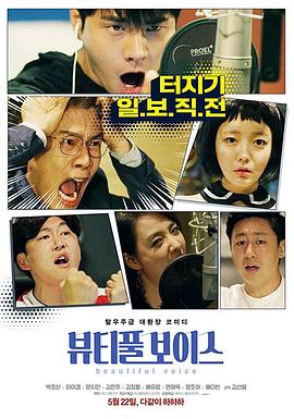 网页SEO优化设置什么意思