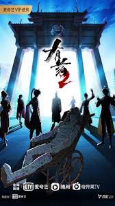 青海省seo优化科技